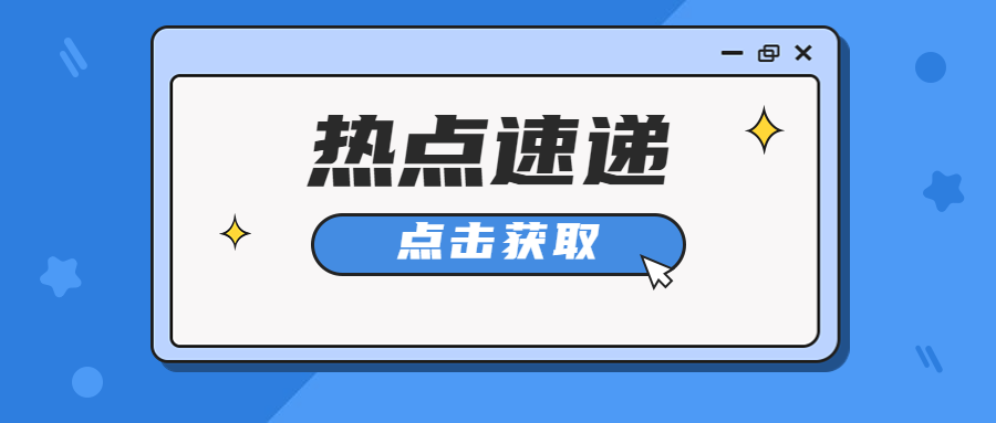 汕尾摆摊要办营业执照吗？