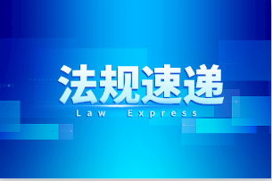 增值税跨年收入如何确认？