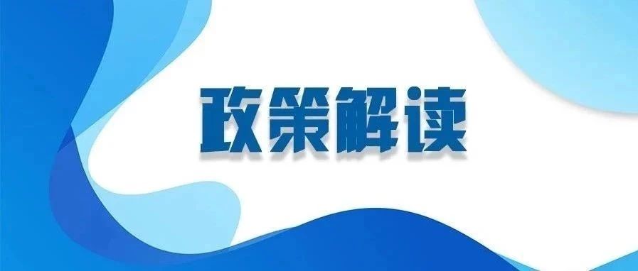 彻底取消！新版发票，不用加盖发票专用章！全国范围适用