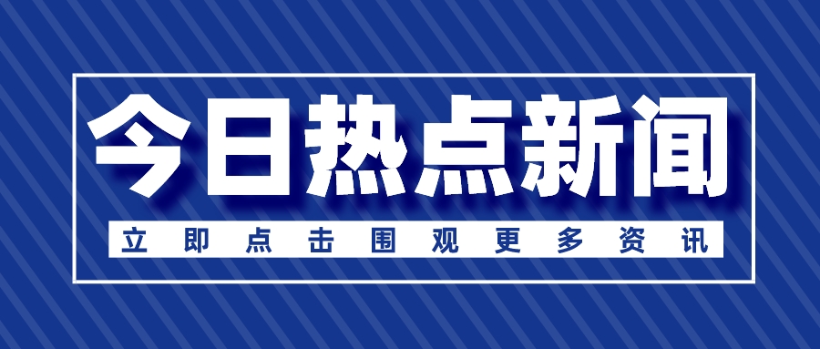 注意！个人抬头发票，不仅能报销，也能抵扣所得税了！
