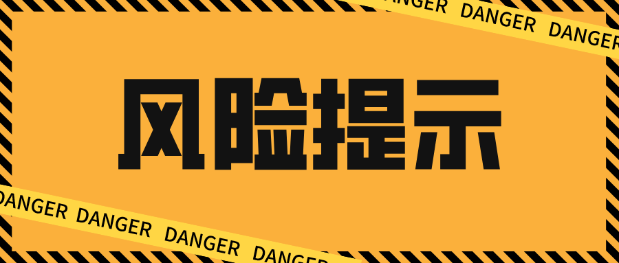 提示 | 农产品批发市场、农贸市场免征房产税等政策如何实施
